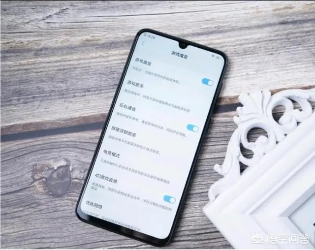 vivo新机Z3口碑怎么样？