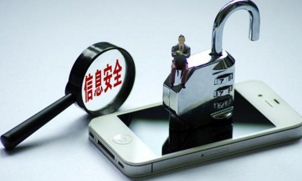中信银行泄露池子信息被罚450万，该不该这样惩罚？