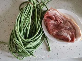 豇豆馅包子