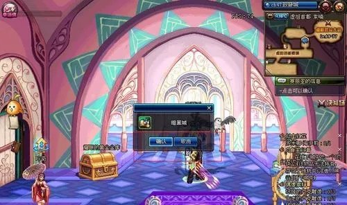 DNF如何刷领主之塔