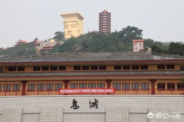 对重庆市丰都县的鬼城,为什么叫鬼城,能科普一下吗?