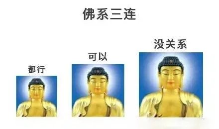 朋友圈里的@微信官方索要圣诞帽为什么会传播的这么快？