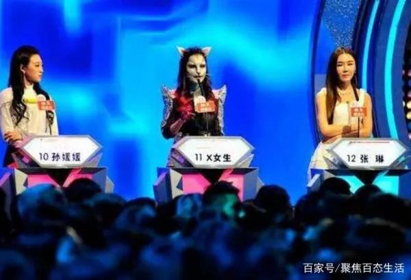 猫脸女孩上非诚勿扰相亲,不料10年内没人敢牵手,卸妆后结局如何?
