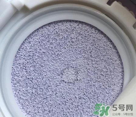pf79什么档次的化妆品?pf79是什么牌子是哪个国家的