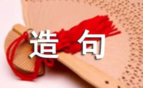 矫情的造句