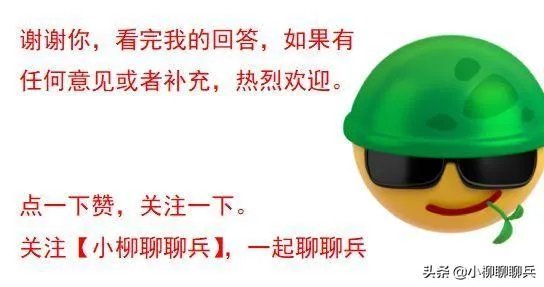 为什么美国那么多人确诊了，但是特朗普周围一直没事？