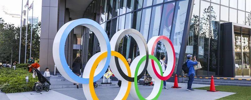 奥运会和冬奥会的区别 奥运会和冬奥会的区别是什么