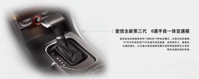 一汽新款奔腾b50怎么样?