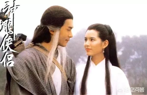 小时候看《神雕侠侣》古天乐版最大心理阴影是什么?
