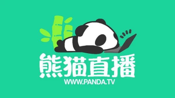 熊猫直播寻求买手会是谁接手?