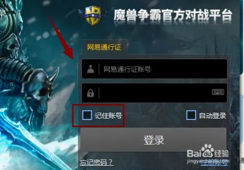 TSF过载保护怎么解决