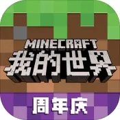 《蠢蠢的死法 Dumb Ways to Die》评测:亲,你要选一种去shi?