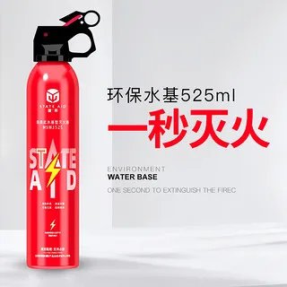 水基灭火器价格多少钱
