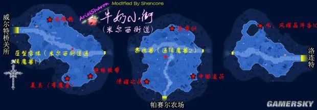 《空之轨迹SC》全主线支线任务流程攻略(含迷宫地图)