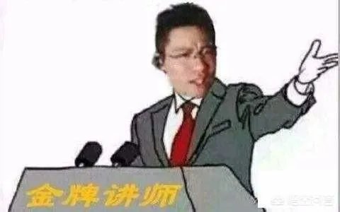 贝拉拉带领土木三班班花入驻虎牙，斗鱼大司马的同学们要转班吗？