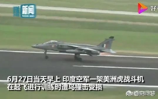 印度又火了,这次是战机扔油箱,到底是怎么回事?