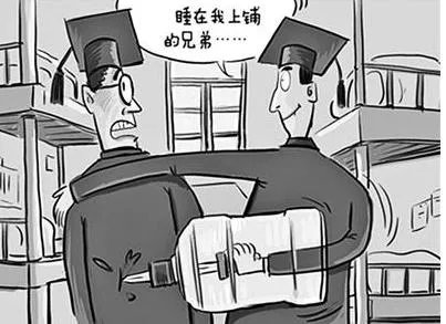 合肥男朋友难找还是女朋友难找?