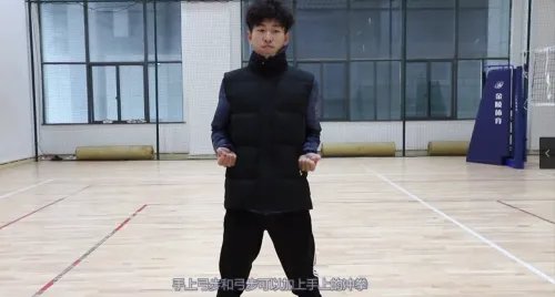 如何自学武术健身操?