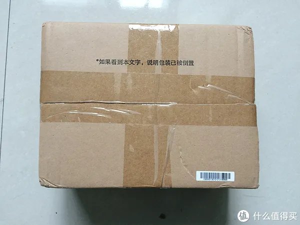 来自大妈的礼物：天猫双11活动清单获奖 天猫魔盒 开箱