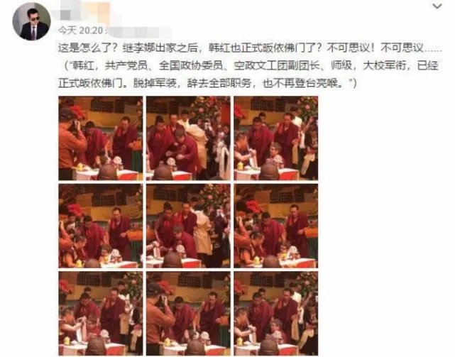 被传退出歌坛皈依佛门韩红如何说？