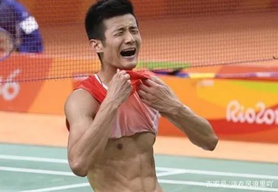 谌龙输掉比赛，失去羽毛球男单奥运冠军，你怎么看这件事？