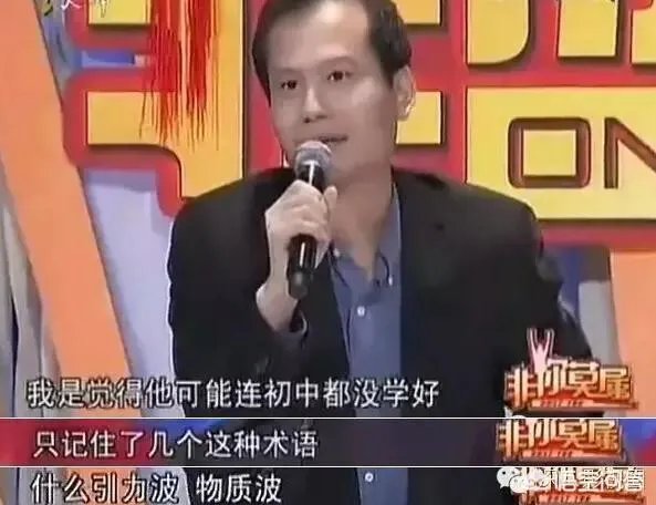 五年前提起引力波的下岗工人,现在过的怎么样了?