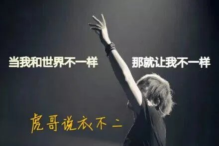小资女装品牌
