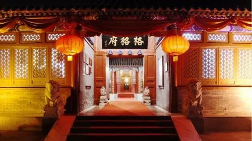 北京清真婚宴场地盘点 适合清真婚宴酒店排行