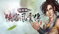 《侠客风云传》1.0.3.1杭州怎么过 1.0.3.1杭州攻略介绍