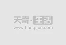 天涯织女心演员表