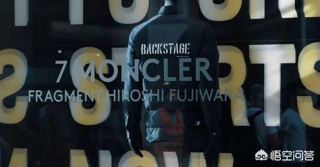 Moncler羽绒服怎么样？哪些明星比较爱穿？