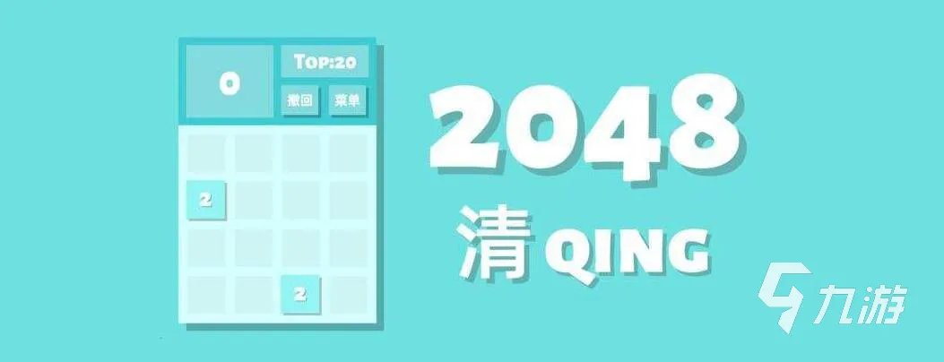 单机无需网络游戏推荐 2023不需要联网的高人气游戏合集