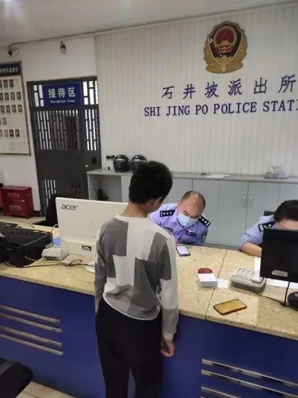 什么情况！重庆一熊孩子转走妈妈5万块竟还赚了几十