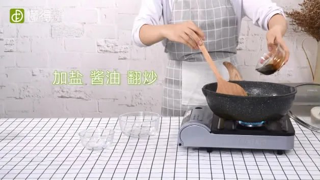 炒面的做法