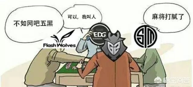《英雄联盟》中为什么会制定夏季赛冠军直通S赛这个规则呢?对此你怎么看?