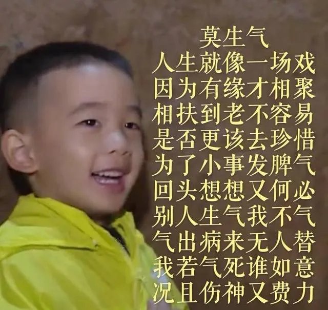Jasper为何能迅速俘获无数粉丝?