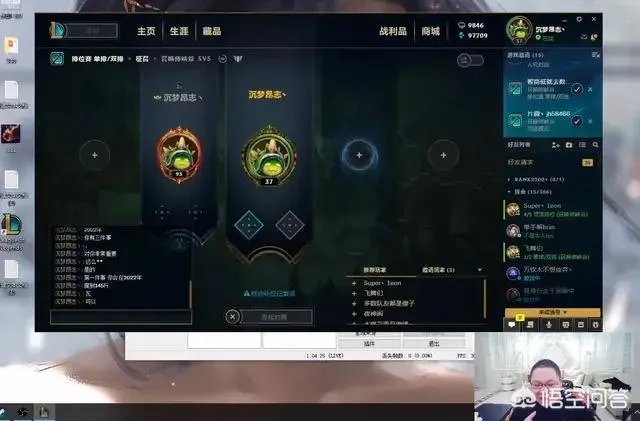 pdd未来真相