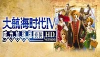 《大航海时代4威力加强版HD》怎么威压?威压条件一览