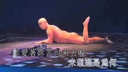 当年的韦小宝、方世玉现在在哪里？