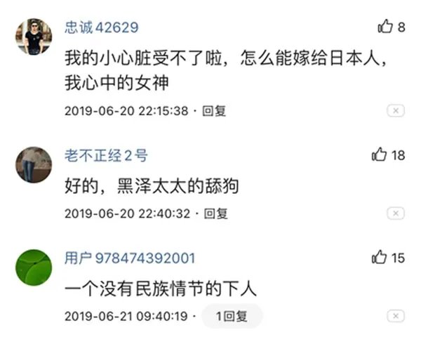 一个人生活不易,两个人活得更难!林志玲为何会有如此感慨?