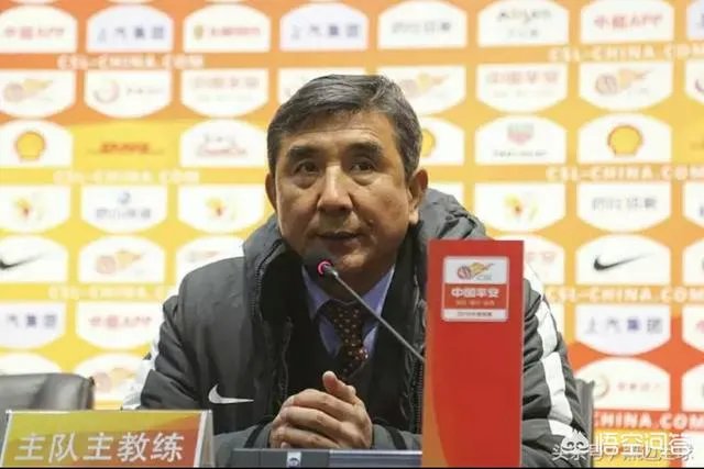 如何看待大连一方高层表示:期待新帅扭转局面,马林团队战术落后?