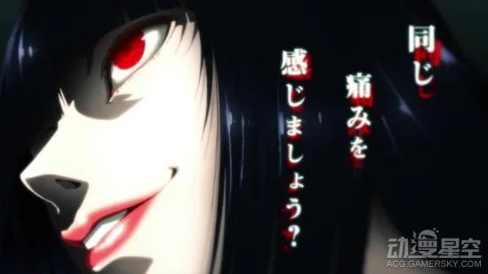 动漫星空晚报:2017年4月新番一览表最终版 《海贼王》860话情报公开