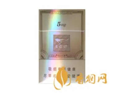 七匹狼香烟价格表图最新2020