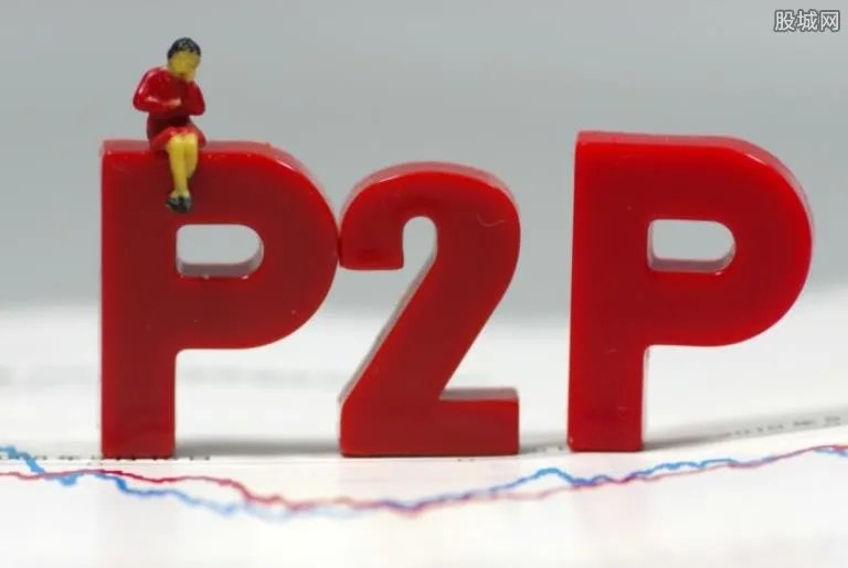 P2P理财付融宝安全吗 P2P理财付融宝收益如何？