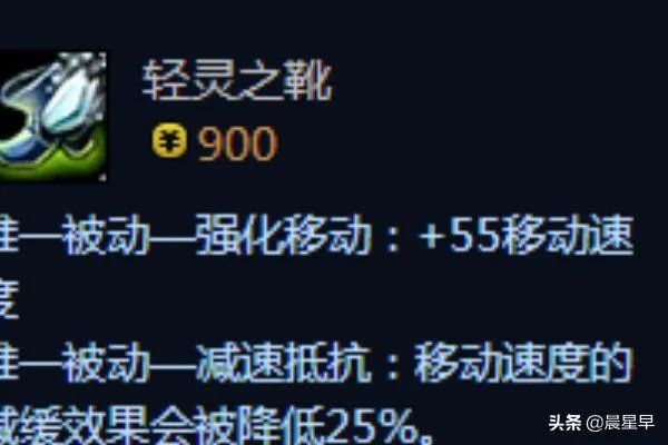 英雄联盟无限火力放逐之刃锐雯出装？