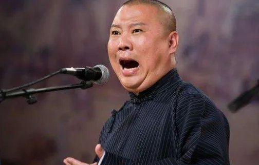 郭德纲十大经典相声可以在哪收听?