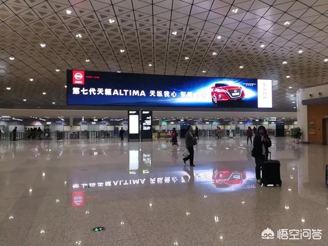 长春机场怎么样?