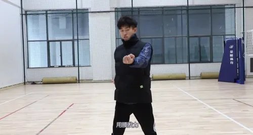 如何自学武术健身操?