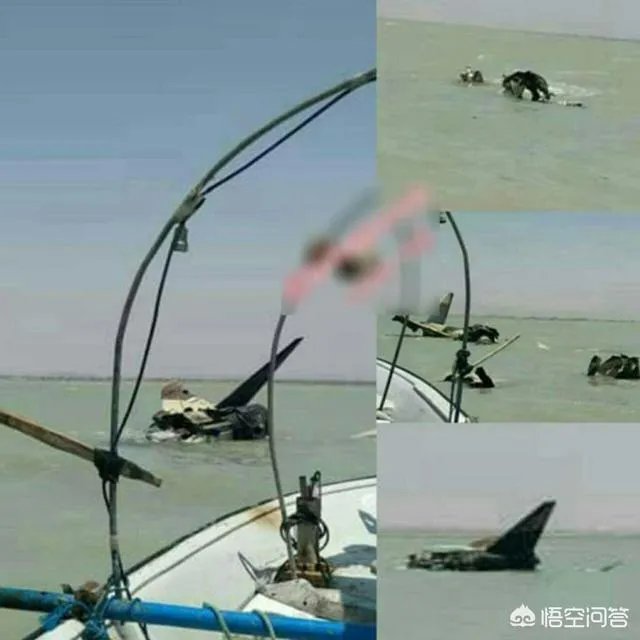 突发:伊朗一架战机在波斯湾水域坠毁,是被美国击落的吗?