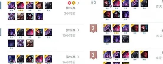 英雄联盟新版本总是崩溃闪退怎么办